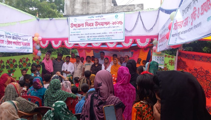 শোভনালীতে উন্নয়ন সংস্থার উন্নয়ন মেলা ও উপজেলা দিবস উদযাপন উপলক্ষে আয়োজিত অনুষ্ঠানের একাংশ। ছবি- লাল সবুজের কথা